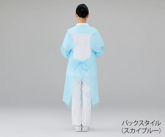 プロシェアエプロン(ゴム袖)