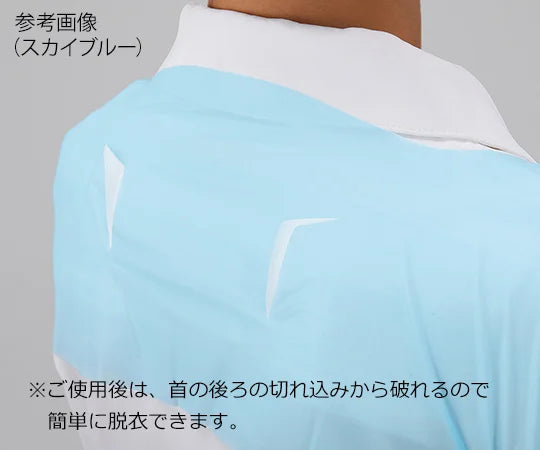 プロシェアエプロン(ゴム袖)
