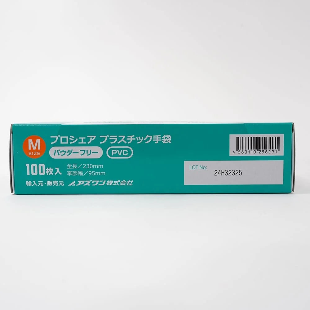プロシュアプラスチック手袋(薄手パウダーフリー Mサイズ)