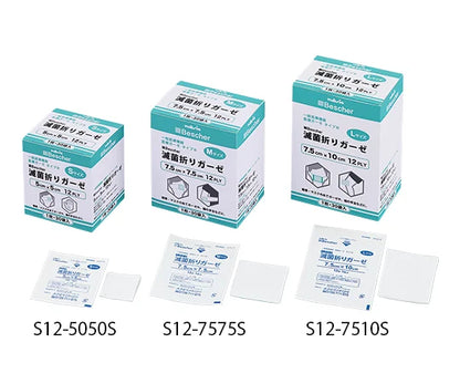 ベスケア　滅菌折りガーゼ