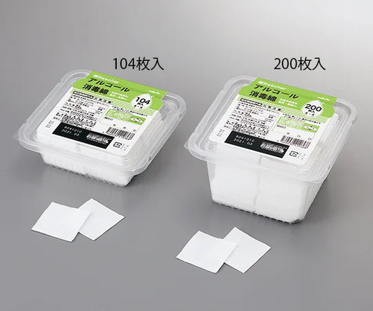 ベスケアアルコール綿（パックタイプ）