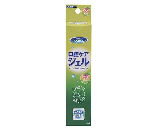 マウスピュア 口腔ケアジェル（梅風味）